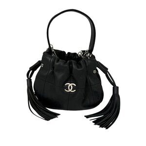 Chanel Vintage Small Lambskin Stitched Chocolate Bar Chain Fringe Hobo Black Bag